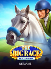 The Big Race: Hold 'N' Link