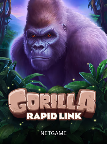 Gorilla Rapid Link